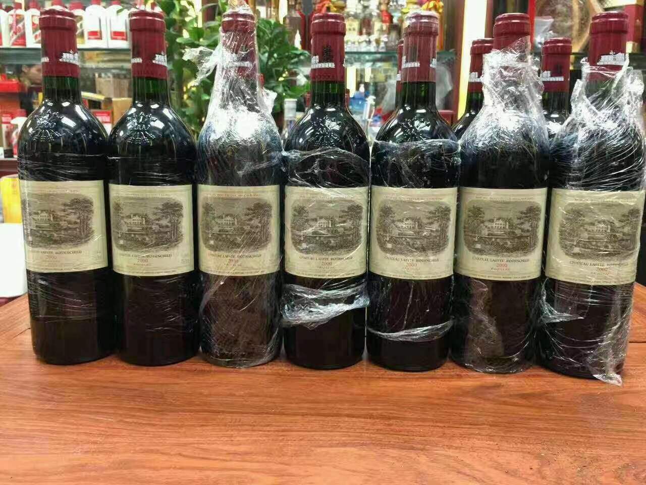 白马井镇洋酒回收