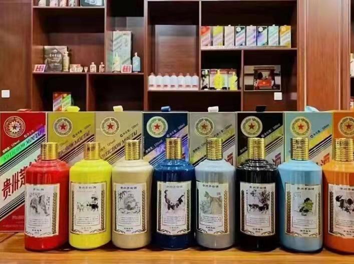 白马井镇生肖酒回收